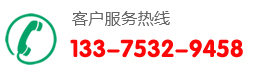 Ԫɳģ͹˾绰