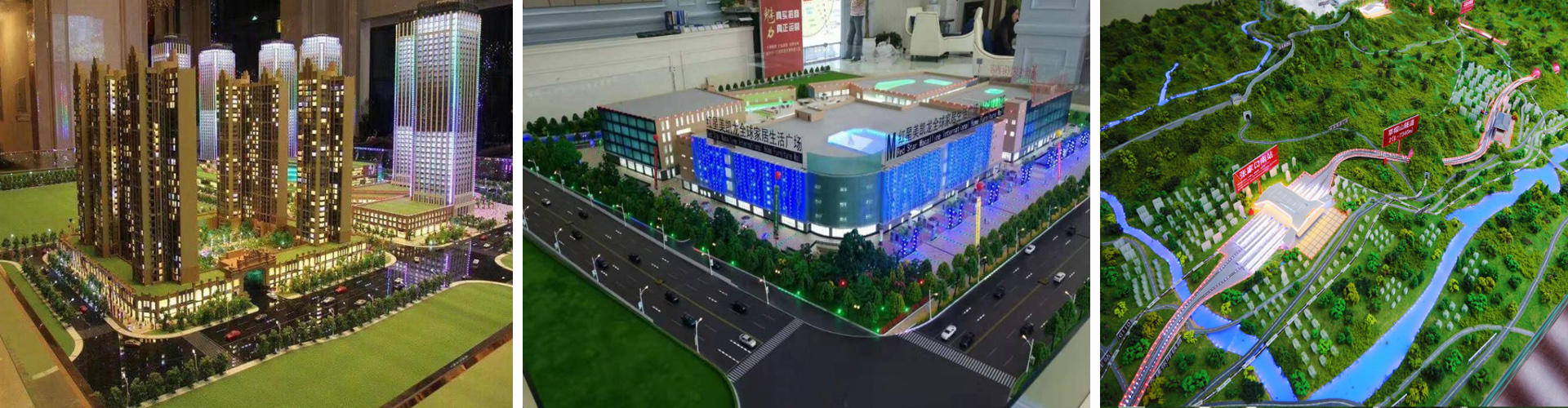 ���ͺ���ɳ��ģ�͹�˾