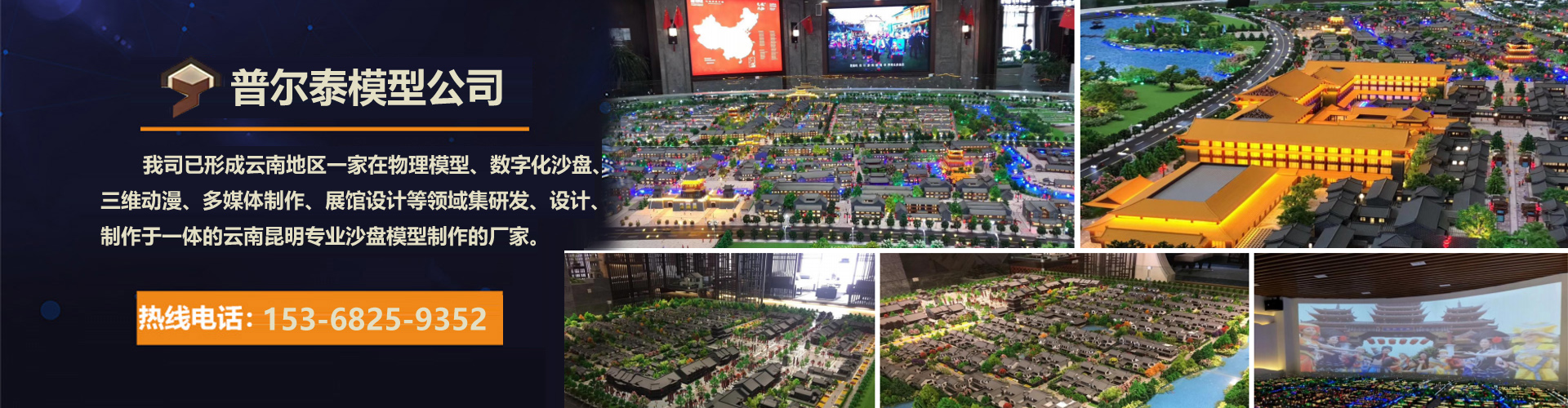 ����ɳ��ģ������